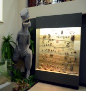 30 - Шилово - исторический музей.JPG title=